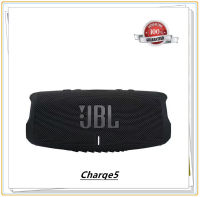 *JBL® Charge5* ลำโพงบลูทูธแบบพกพากลางแจ้งกันน้ำและกันฝุ่นลำโพงเดสก์ท็อปไร้สายบลูทูธ