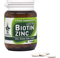 Biotin Zinc ผลิตและวิจัยโดยคณะเภสัชจุฬา 90 เม็ด  ของแท้ พร้อมส่ง