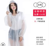 Women Raincoat Men Black Rain Clothes covers Impermeable Rainwear Poncho Waterproof Hooded Rain Coat