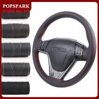 Super Anti-wear Car Steering Wheel Cover Four Seasons Universal Non-Slip Steering Case Wheel Cover Steering-Wheel Car Accessorie Steering Wheels Acces