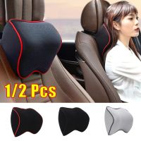 ❈┅ Universal Car Neck Pillows Memory Foam Head Support Neck Rest Protector Breathable Car Headrest Neck Pillow