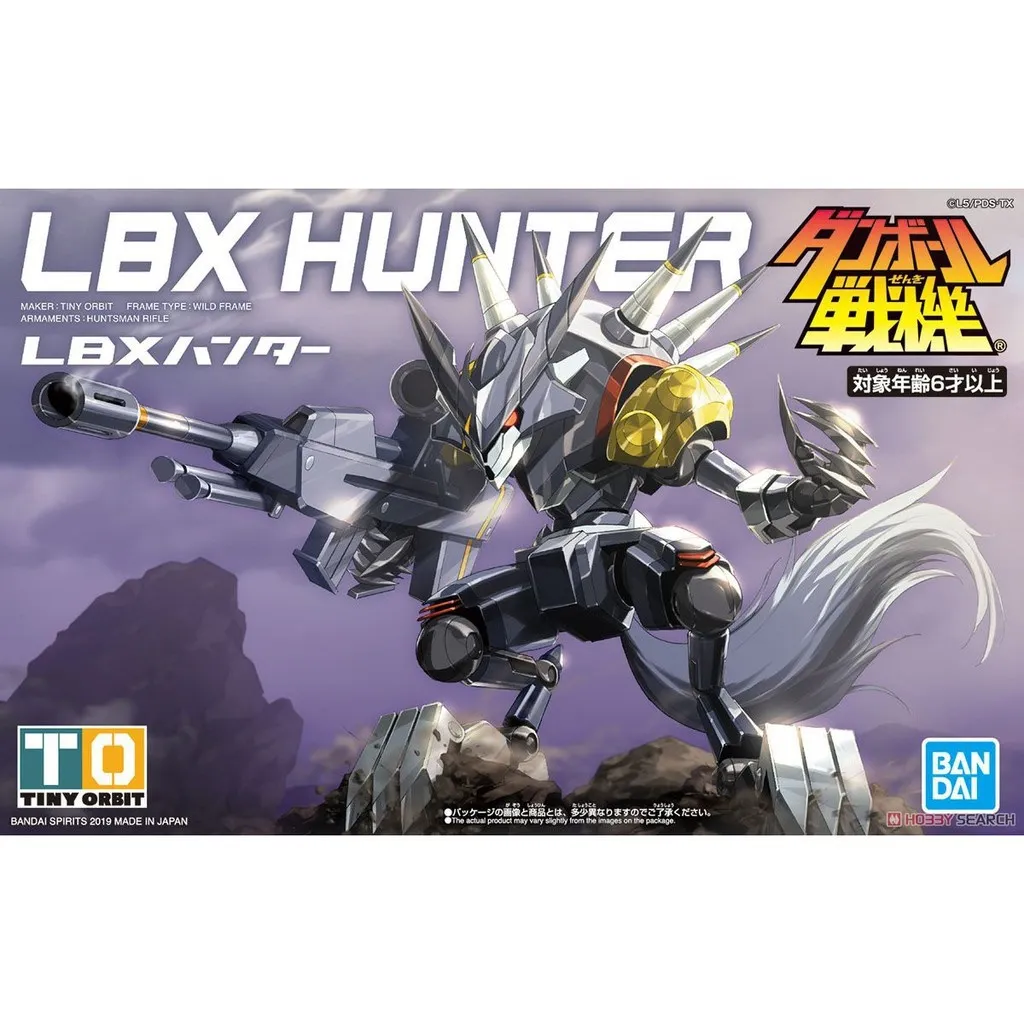 Mua Little Battlers eXperience Hyper Function LBX Achilles Action Figure  trên Amazon Nhật chính hãng 2023  Fado