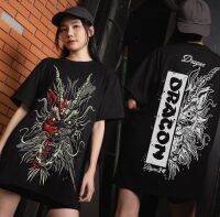 เสื้อยืดคอกลม ลาย DARGON