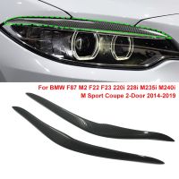 2PCS Carbon Fiber Car Headlight Eyebrow Stickers for BMW F87 M2 F22 F23 220i 228i M235i M240i M Sport Coupe 2-Door 2014-2019