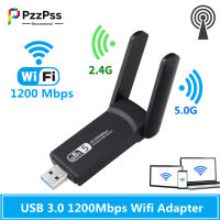 PzzPss USB3.0 1200Mbps Wifi Adapter Dual Band 5GHz 2.4Ghz 802.11AC RTL8812BU Wifi Antenna Dongle Network Card For Laptop Desktop