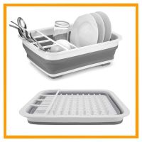 [⚡ส่งฟรี] Dish Racks AD159_SHOP（WP）#ที่คว่ำจาน ที่คว่ำจานอเนกประสงค์ ที่ตากจาน ที่วางจาน วัสดุทำจากซิลิโคนอย่างดี พับได้ ชั้นวางจานแบบพับได้