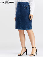 LIH HUA Womens Plus Size Denim Skirt Cotton Elastic Slim Fit Skirt Casual Fashion Knit Skirt