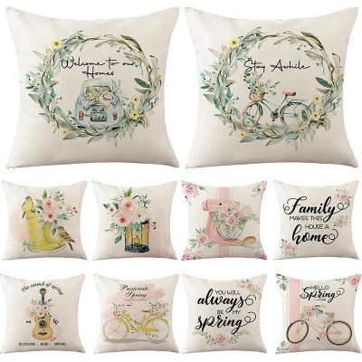 【CW】 Cushion Cover 45x45cm Flowers Vineman Printed Farmhouse Couch Car Pillowcases