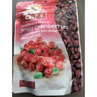 ?Import for U? Sungift Cranberries แครนเบอร์รี่อบแห้ง ซันกิ๊ฟ 110 กรัม