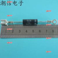 gzdvwf 2023 High Quality 5pcs CL04-12 microwave oven one-way high voltage diode brand new original net price can be bought directly