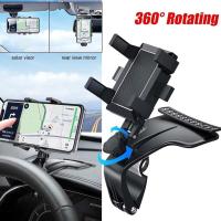 Upgraded Dashboard Car Phone Holder 1200 Degree Mobile Phone Stands Rearview Mirror Sun Visor In Car GPS Navigation Bracket