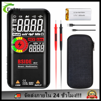 [ จัดส่งในพื้นที่]BSIDE S11 9999 นับ Smart Digital Multimeter AC DC NCV Tester (สีดำ)