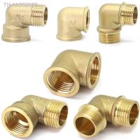 ﺴ 3 Styles 1/2 3/4 1 Female x Male Thread Brass Copper Elbow 90 Degree Connect Repair Connector Pipe Fitting Adapter Extender