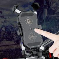 12V Motorcycle QC3.0 USB Qi Wireless Charger Mount Holder Stand for Cellphone 32CB