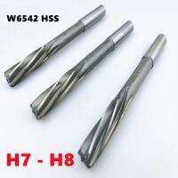 【HOT】▬ 1pcs W6542 straight shank spiral machine reamer H7/H8 blade 3-12mm milling