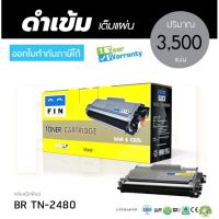 ..สินค้าโปร ตลับหมึก Fin Brother TN 2480 ใช้กับ Brother MFC 2715 ปริ้นได้ 3500  หมึกพิมพ์ดำเข้มคมชัด ราคาถูก ตลับหมึก หมึกเติม หมึกเครื่องพริ้น ตลับหมึกเลเซอร์ เครื่องพริ้น  color box printer ink canon epson hp