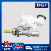 BGF BRAKE MASTER CYLINDER   (แม่ปั๊มเบรค) TOYOTA AVANZA 04-11 1.5 AT 7/8" 47201-BZ020