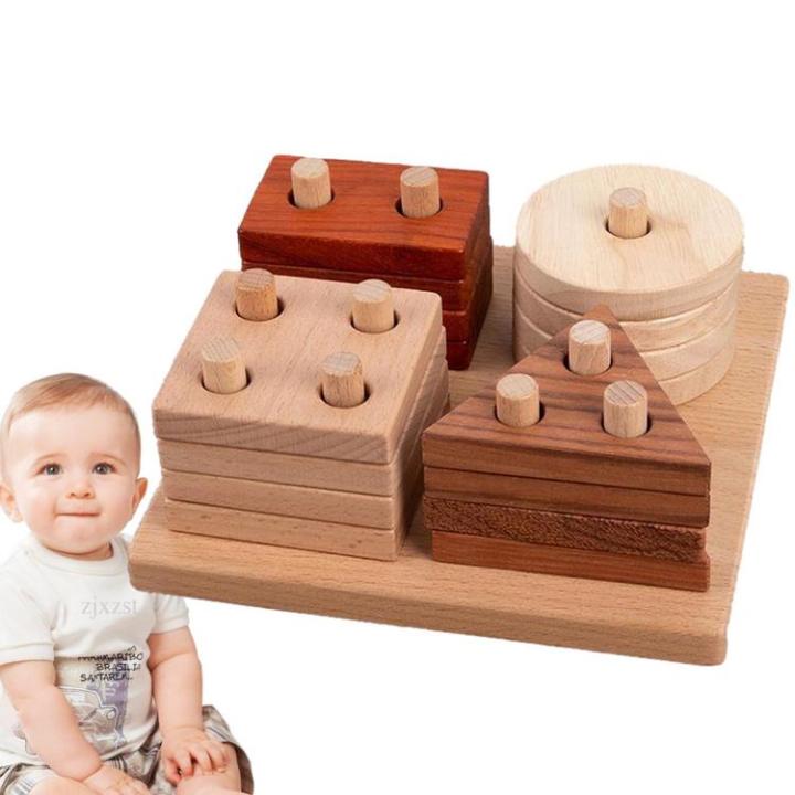 shape-matching-puzzle-kids-educational-toy-puzzles-natural-texture-learning-toy-gifts-for-childrens-day-christmas-and-birthday-high-grade