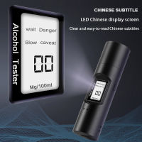 ส่งจากกรุงเทพฯถึงไว*LAMJAD Alcohol Tester High Accuracy Digital Breathalyze LCD Display USB charging Breath Alcohol Tester for Police Drunk Driver