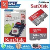 ?SANDISK ULTRA SDSQUNR-128G-GN6MN (100MB/s.)?ไมโครเอสดีการ์ด ความจุ 128GB เพื่อถ่ายภาพ พกพา และจัดเก็บข้อมูลทั้งหมด?