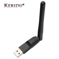 【YF】 kebidumei 150M USB WiFi Network Card 802.11 b/g/n LAN Wi Fi Dongle for Laptop with Antenna MT-7601