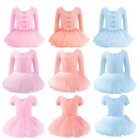 Girls Ballet Dance Tutu Dress Kids Children High Quality Short /Long Sleeves Tulle V Back Bowknot Gymnastics Leotard Dance Wear