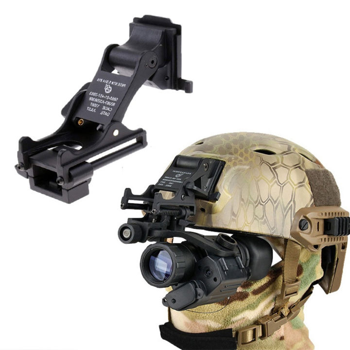 Homestar Tactical MICH M88 FAST Helmet Mount Kit For Rhino NVG PVS-14 ...