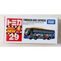 ร้านแนะนำA9.3 Diecast Model Takara Tomy Tomica โมเดลรถโทมิก้าขนาดเล็กความ วรถประมาณ 7 ซม. หลายแบบ หลายสี หลายรุ่น กล่องใหม่ในซีล