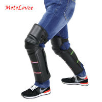 2021MotoLovee Motorcycle Riding Warm Knee Pad Motorbike Kneepad Leg Protective Warmer Winter Against Wind PU Leather Waterproof