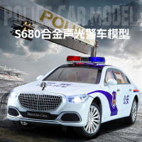 1:24 -Benz Maybach S680รถตำรวจ Diecast โลหะผสมรุ่นรถเสียงดึงกลับคอลเลกชันของเล่นเด็กของขวัญ