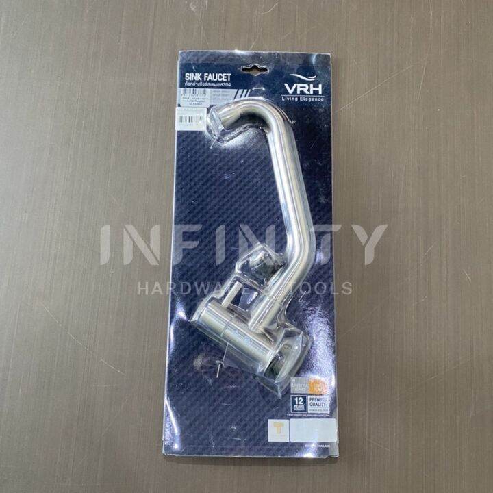 vrh-ก๊อกเดี่ยวอ่างล้างจาน-คอสวิงแบบติดผนัง-รหัสสินค้า-hfvsb-1120k1