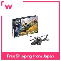 เยอรมันระดับ1/100กองทัพสหรัฐฯ AH-64A Apache พลาสติกรุ่น04985