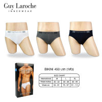 Guy Laroche กางเกงชั้นในชาย แพค 1 ตัว (รุ่น SEAMLESS )มีให้เลือก 3 สี ทรง BIKINI (JUS6630R8)