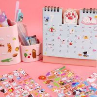 AUDUBAN การ์ตูนเด็กหญิงเด็กชายสมุดภาพ DIY สัตว์เคสโทรศัพท์ทำรายงานด้วยมือสติกเกอร์ตกแต่งวารสารสติ๊กเกอร์ไดอารี่สติ๊กเกอร์เครื่องเขียน3D สติกเกอร์โฟมฟอง