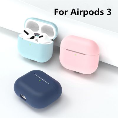 Silicone Cases For Airpods 3 Case Cover Headphone Accessories Protective Box For Apple Airpods3 Bag Multi Color Headphones Accessories
