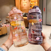 2L Sports Straw Water Bottle with Stickers Portable Large Capacity Fitness Bike Cup Summer Ice Cold Water Jug with Time Marker