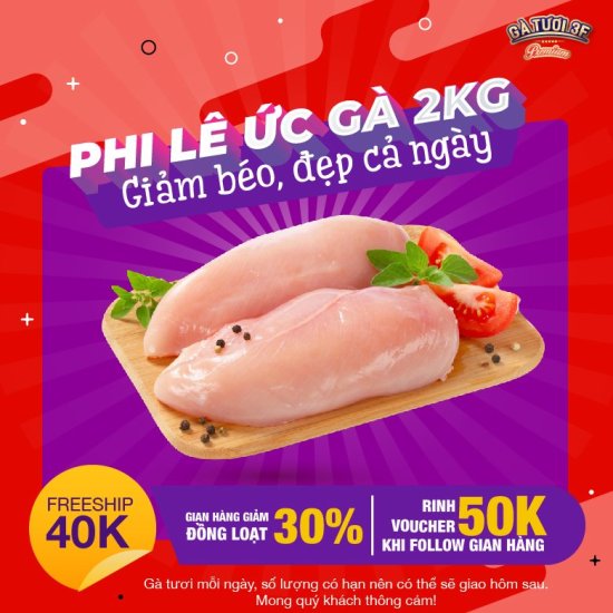 Phile ức gà 3f 2kg hcm - ức gà không da, ức gà eat clean. - ảnh sản phẩm 1