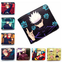 Anime Jujutsu Kaisen Wallet Fashion PU Leather Purse Itadori Yuji Fushiguro Megumi Cosplay Short Wallets Gift