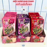 ออซซี่ เยลลี่เปรี้ยวมาก  รสสตรอเบอร์รี่ ,พีช และองุ่น  -Ozzy Super Sour Candy Strawberry, Peach &amp; Grape 45g