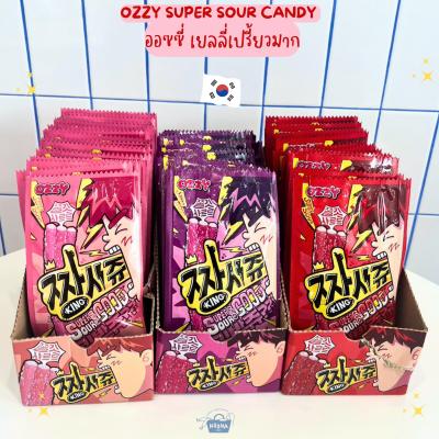 NOONA MART เยลลี่ เกาหลี ออซซี่ เยลลี่เปรี้ยวมาก  รสสตรอเบอร์รี่ ,พีช และองุ่น -Ozzy Super Sour Jelly Candy Strawberry, Peach &amp; Grape 45g
