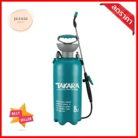 ถังพ่นยา TAKARA TK-GA8 8 ลิตรHANDHELD PRESSURE SPRAYER TAKARA TK-GA8 8L **จัดส่งด่วนทั่วประเทศ**