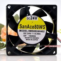 Sanyo 8CM/8cm 8025 24V 0.09A 9WS0824H402 Waterproof Double Ball Fan 2 Wire