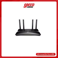 TPLINK ARCHER AX10 ROUTER ROUTER (เราเตอร์) By Speed Gaming