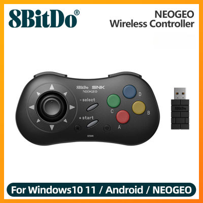 จอยเกมไร้สายบลูทูธ8BitDo NEOGEO ของแท้สำหรับ Windows 10 11แอนดรอยด์และนีโอโกมินิ