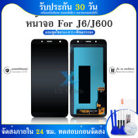 LCD Display จอโทรศัพท์ LCD Samsung j6.j600.A6.A600