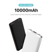 Basike แบตสำรอง 10000 mAh ชาร์จเร็ว ไร้สาย QC 3.0 PD 18W Power Bank มาตรฐานมอก. พาวเวอร์แบงค์ เพาเวอร์แบงค์ พาเวอร์แบงค์ PowerBank Type C Outp