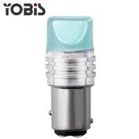 【JH】 Ubis car motorcycle turn signal brake light 1157 universal new fog-like frosted tip lens