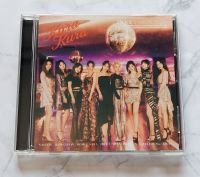 อัลบั้ม ญี่ปุ่น TWICE - Kura Kura Japanese Album เวอร์ ธรรมดา ของแท้ แกะแล้ว ไม่มีการ์ด พร้อมส่ง Kpop CD