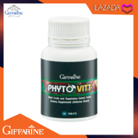 ไฟโต วิต Phyto Vitt ผลิตภัณฑ์เสริมอาหาร สารสกัดจากผักและผลไม้รวม ชนิดเม็ด(ตรา กิฟฟารีน) ปริมาณสุทธิ : 60.00 เม็ด(ส่งฟรี)