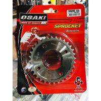 ( Promotion ) สุดคุ้ม เสตอร์หลัง 32 ฟัน เสอตร์หลังเวฟ125 เสตอร์OSAKI (420-32T) เสตอร์หลังเลส ขนาดบรรจุ 1 ชิ้น ชิ้นส่วนอะไหล่แต่งรถมอเตอร์ไซค์ ราคาถูก บัง โซ่ น็อต บัง โซ่ บัง โซ่ หลบ โช๊ ค บัง โซ่ แต่ง